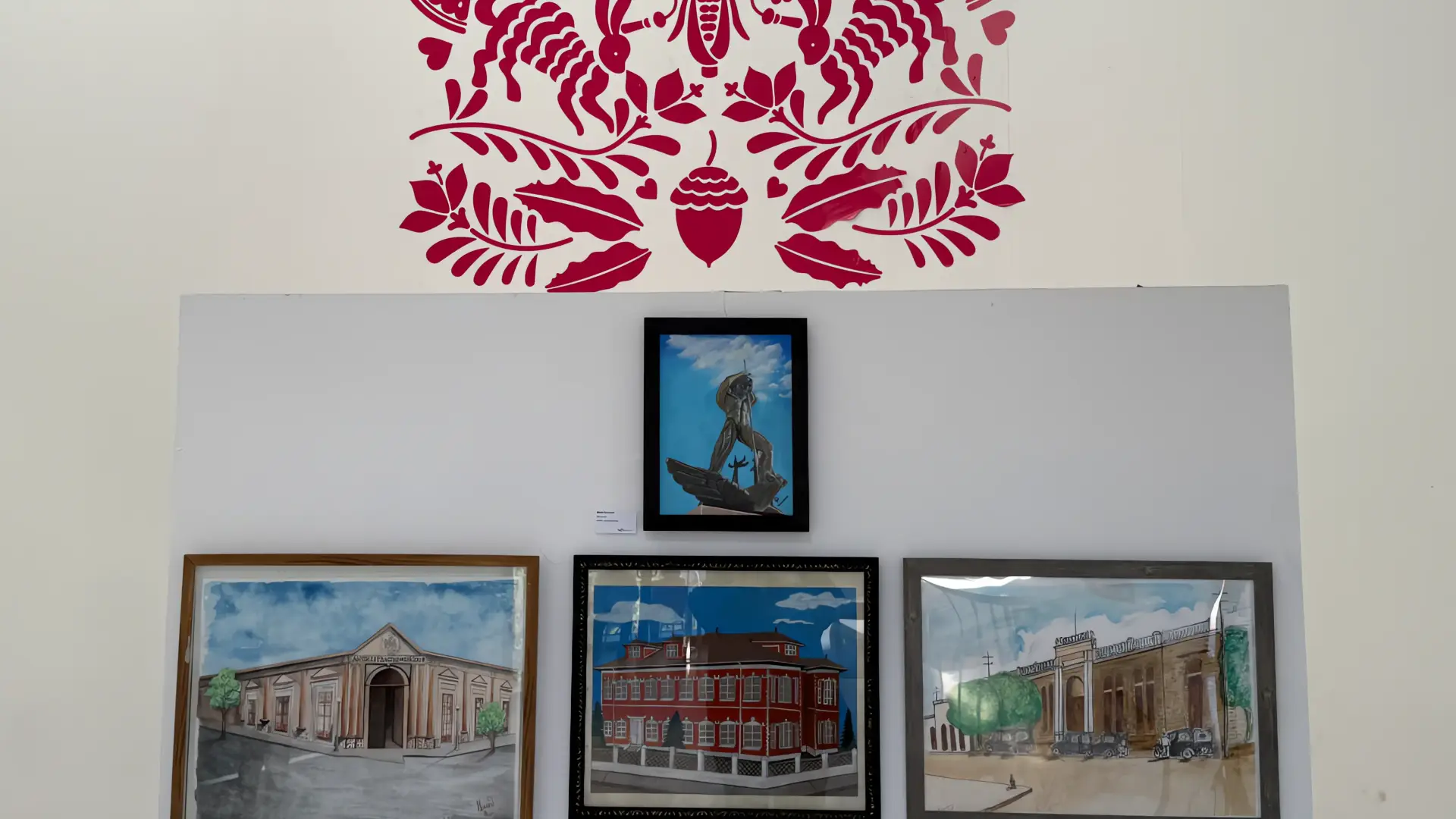 Nogales: Una Carta Pictórica
