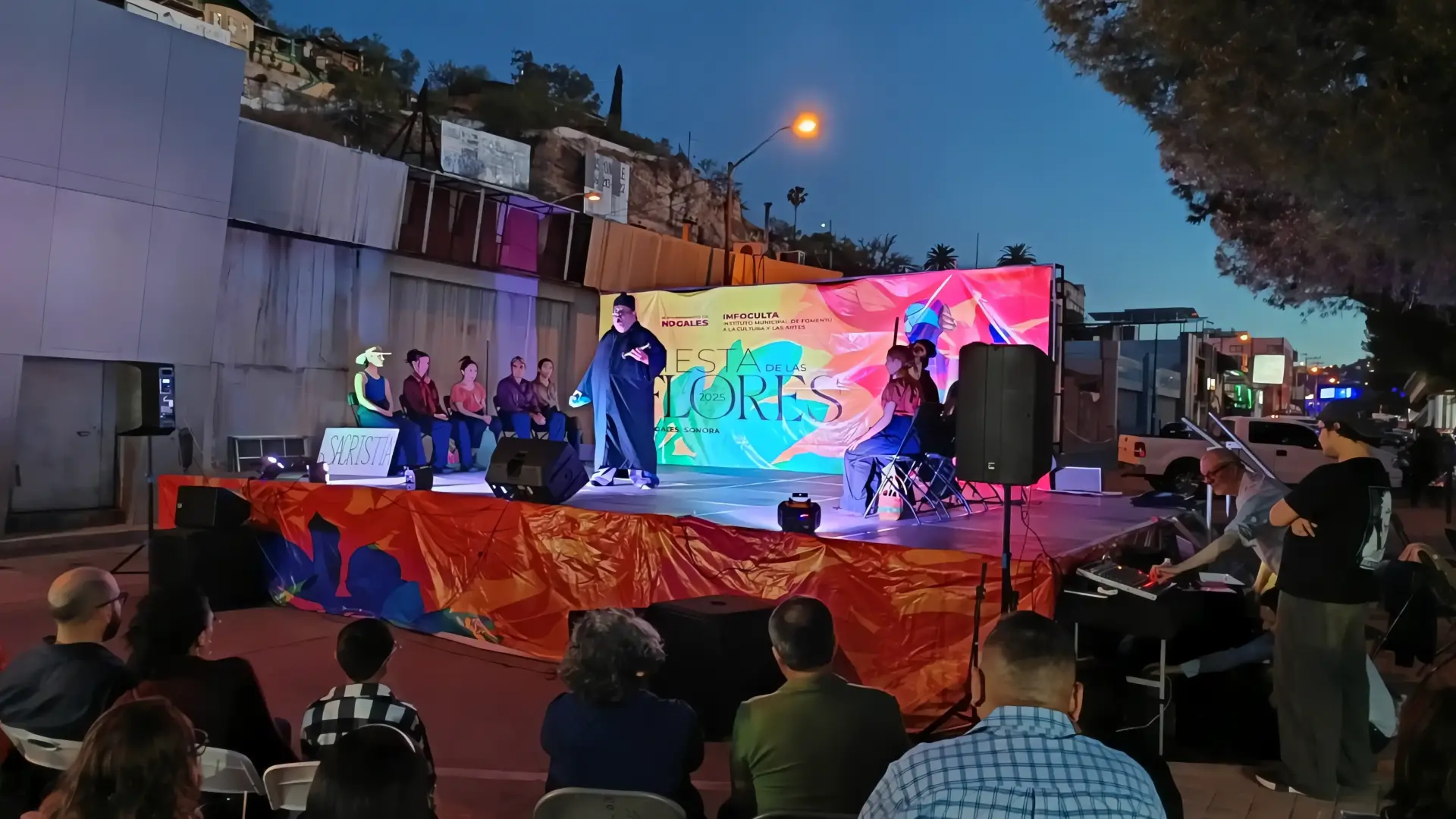 Seguridad Integral Fiestas de las Flores Nogales 2025
