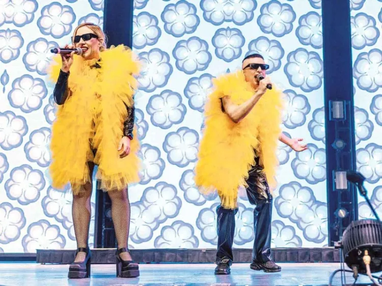 Miranda! la arma en grande