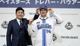 Club de Japón presenta a Bauer