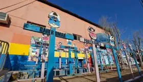 Pide ADM usar terreno de Guardería ABC para generar conciencia